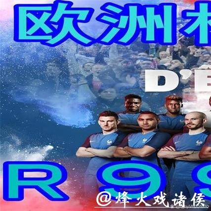 世界杯下注平台如何选择最佳网站 世界杯下注平台如何选择最佳网站