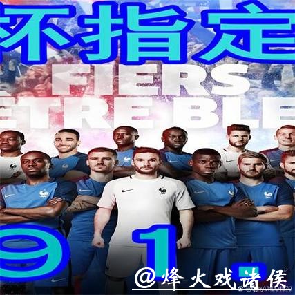 世界杯下注平台如何选择最佳网站 世界杯下注平台如何选择最佳网站
